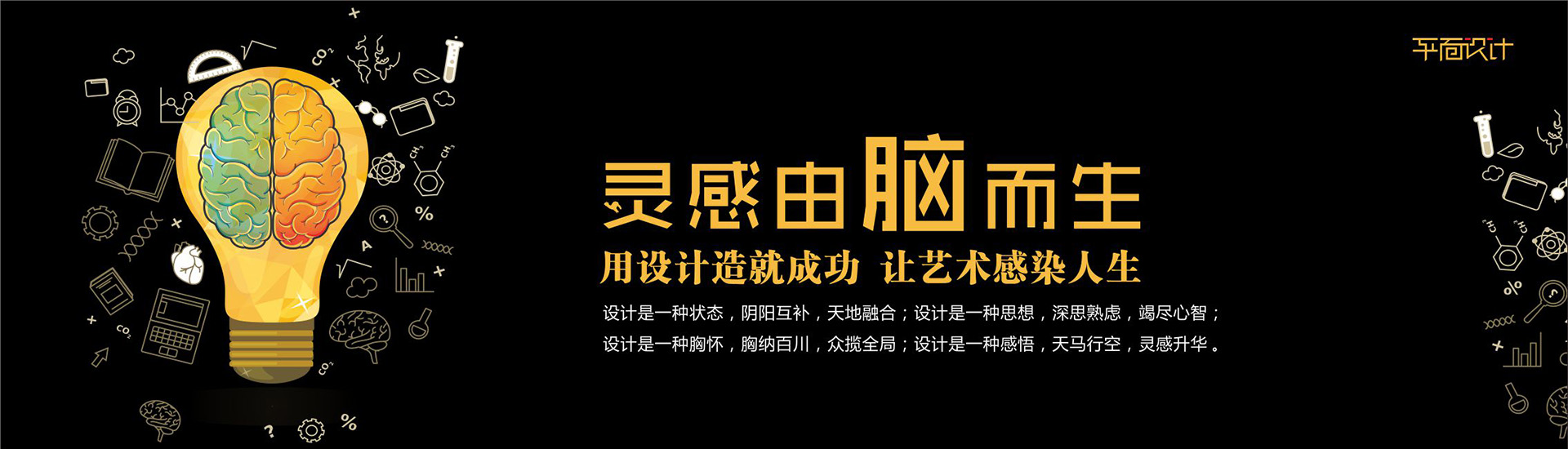黑龍江五洲國際展覽廣告有限責任公司